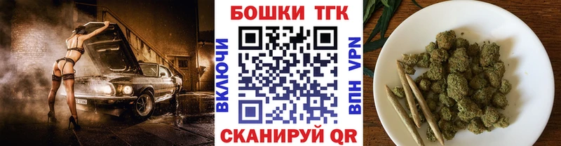 Купить Галлюциногенные грибы  Марихуана  Мефедрон  Гашиш  А ПВП  Минусинск