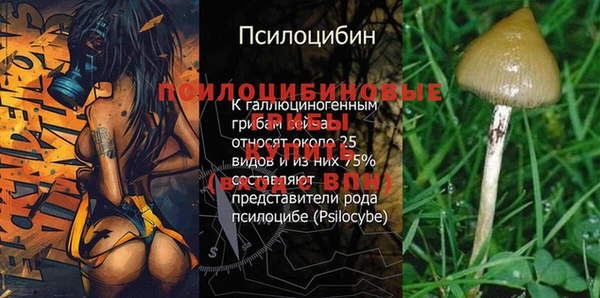 бутик Козловка