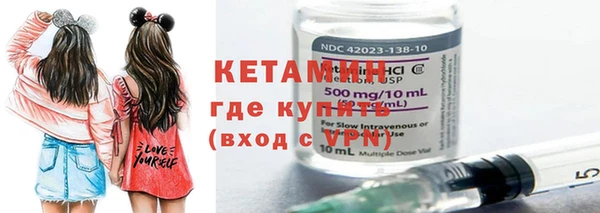 бутик Козловка