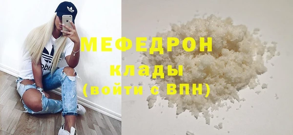 МДПВ Кодинск