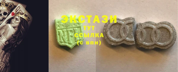 МДПВ Кодинск