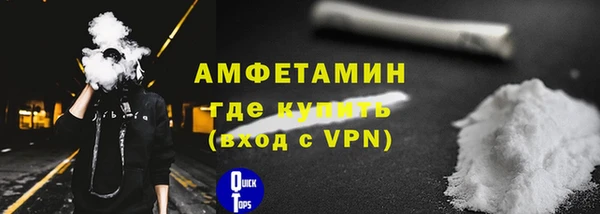 МДПВ Кодинск
