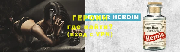 бутик Козловка