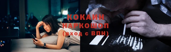 МДПВ Кодинск
