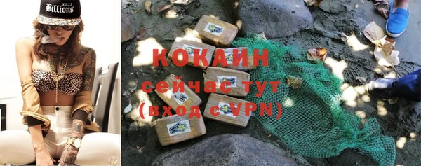 бутик Козловка