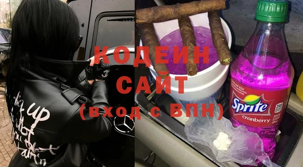 МДПВ Кодинск