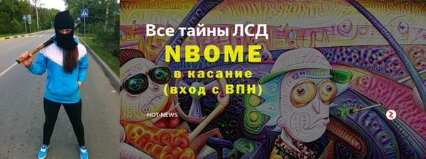МДПВ Кодинск