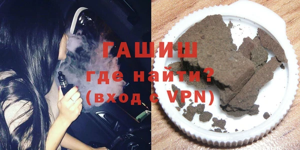 бутик Козловка