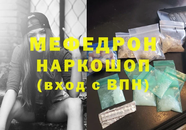 бутик Козловка