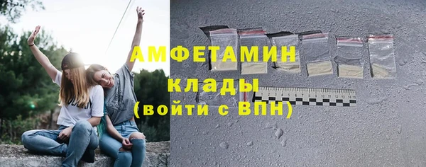 бутик Козловка