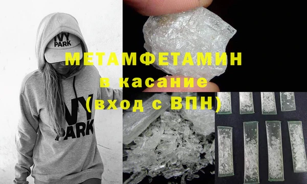 МДПВ Кодинск