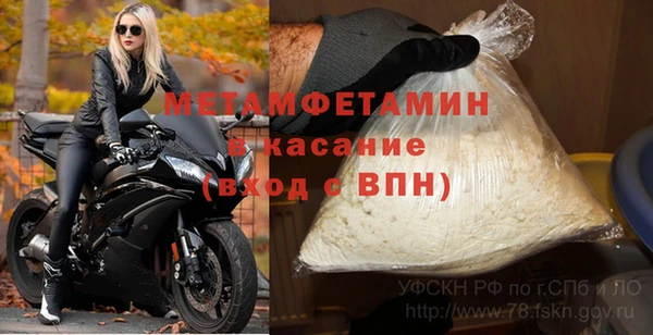 МДПВ Кодинск