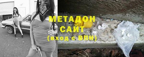 МДПВ Кодинск
