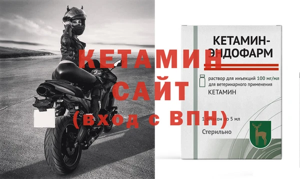 apvp Козельск