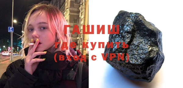 МДПВ Кодинск