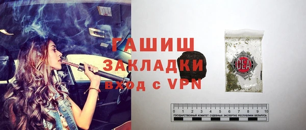 бутик Козловка