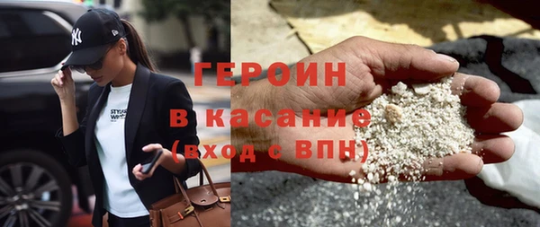 бутик Козловка