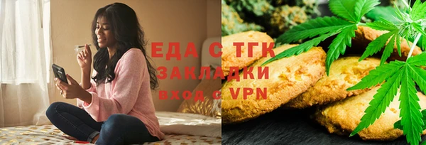 бутик Козловка