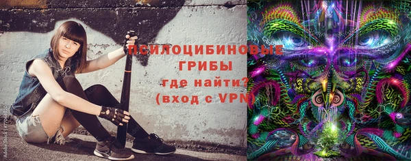 бутик Козловка