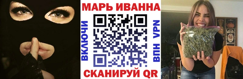 Купить где  Минусинск  Бошки марихуана LSD WEED 